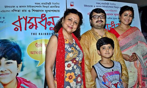 Ramdhanu Bengali film Ramdhanu promo launched Indiablooms First Portal