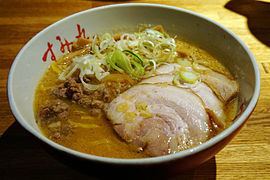 Ramen Ramen Wikipedia