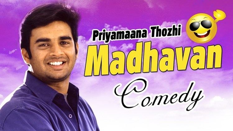 Ramesh Khanna Priyamana Thozhi Tamil Movie Comedy R Madhavan