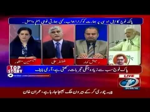 Ramesh Kumar Vankwani Dr Ramesh Kumar Vankwani in Tonight With Jasmeen 29Sep2016 YouTube