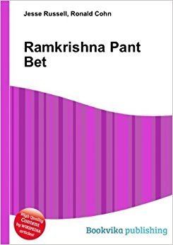 Ramkrishna Pant Bet Ramkrishna Pant Bet Amazoncouk Ronald Cohn Jesse Russell Books