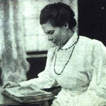 Ramkrishna Sarada Mission Sister Nivedita Girls' School