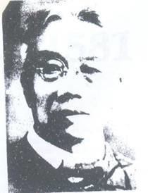 Ramón Avanceña Ramon Avancea was born in Molo Iloilo April 13 1872