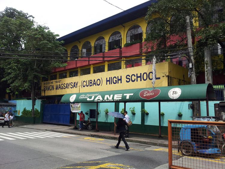 Ramon Magsaysay (Cubao) High School