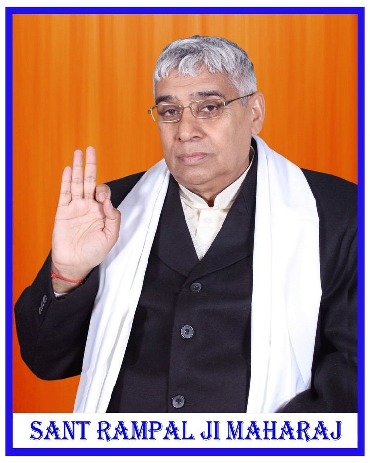 Rampal guruji22010jpg