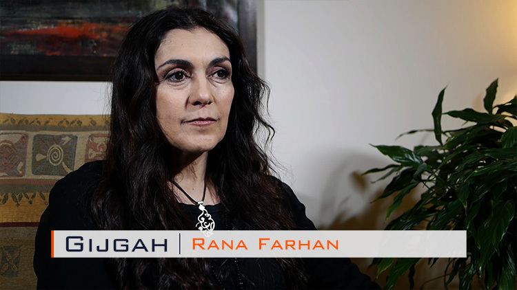 Rana Farhan Rezalution Gijgah Episode 04 Interview with Rana Farhan