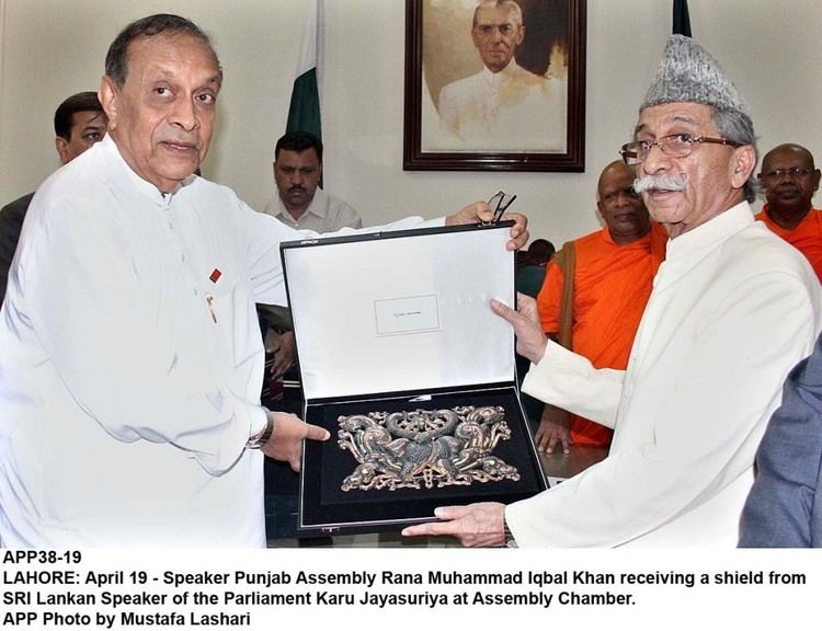 Rana Muhammad Iqbal Khan (politician) Speaker Punjab Assembly Rana Muhammad Iqbal Khan receiving a shield