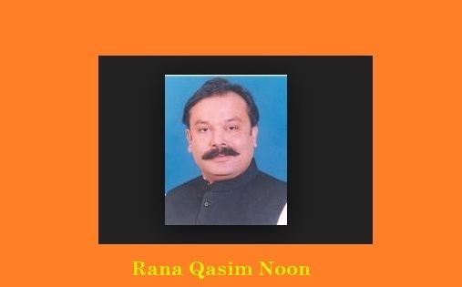 Rana Muhammad Qasim Noon NA 153 By Election PMLNs Candidate Decision Today
