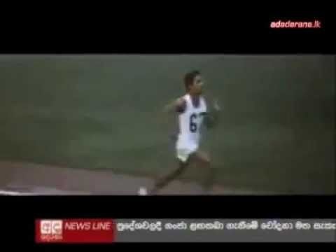 Ranatunge Karunananda The legacy of Sri Lankan athlete Karunananda YouTube
