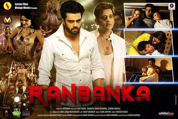 Ranbanka Ranbanka 2015 Film Review Newstrendz