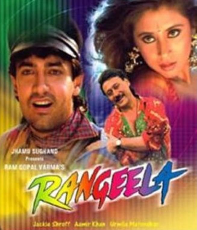 Rangeela Watch hd geo movies