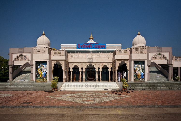 Rangeeli Mahal Barsana Rangili Mahal Barsana Uttar Pradesh India In the holy l Flickr