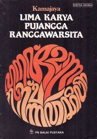 Ranggawarsita Lima Karya Pujangga Ranggawarsita by Kamajaya Reviews Discussion