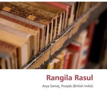 Rangila Rasul topyapscomwpcontentuploads201303RangilaRas