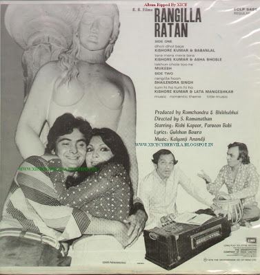 COLLEGE PROJECTS AND MUSIC JUNCTION RANGILA RATAN 1976 OST