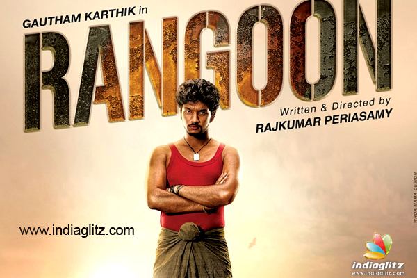 Rangoon (upcoming film) httpsigmediablobcorewindowsnetigmediatami
