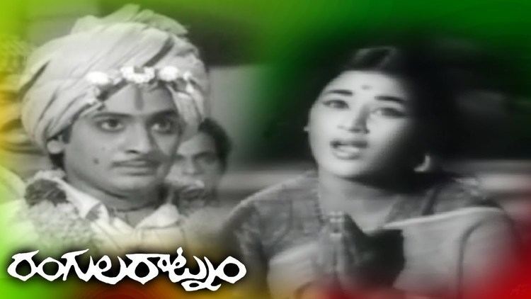 Rangula Ratnam Rangula Ratnam Telugu Full Movie Telugu 2015 Uploads Anjali Devi