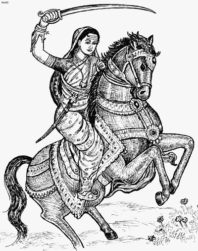 Rani of Jhansi Rani Laxmi Bai Bhartiya Sanskriti Gyan Pariksha