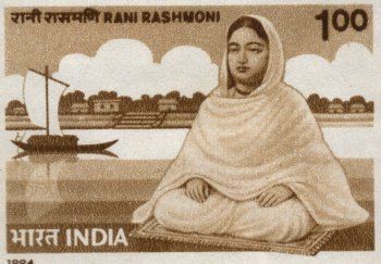 Rani Rashmoni Kamat Research Database Stamp of Queen Rashmoni