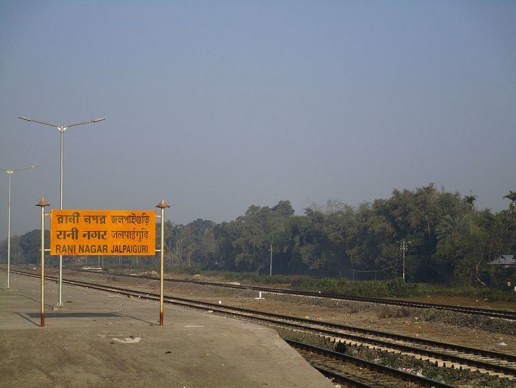 Raninagar Jalpaiguri Junction railway station