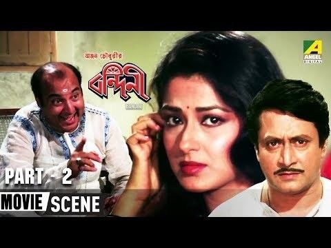 Ranjit Mallick Bandini Bengali Movie 213 YouTube
