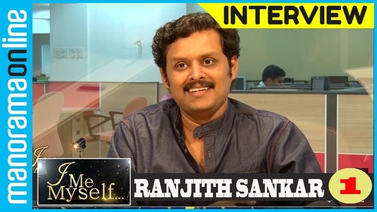 Ranjith Sankar Ranjith Sankar in I Me Myself PT 14 YouTube