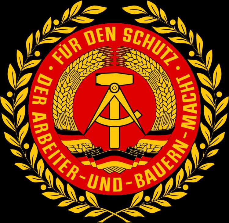 Ranks of the National People's Army