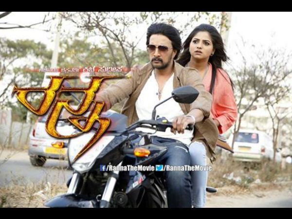 Ranna (film) Ranna Movie Review Another Blockbuster From Sudeep Filmibeat