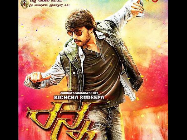 Ranna (film) Sudeeps Ranna Confirms Its Releasing Date Movie Will Hit The