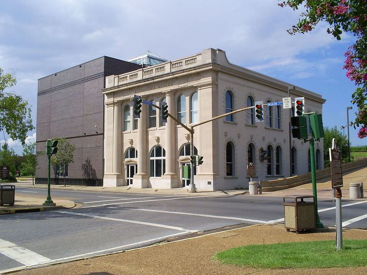 Rapides Bank and Trust Company Building