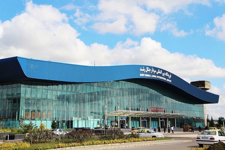 Rasht Airport