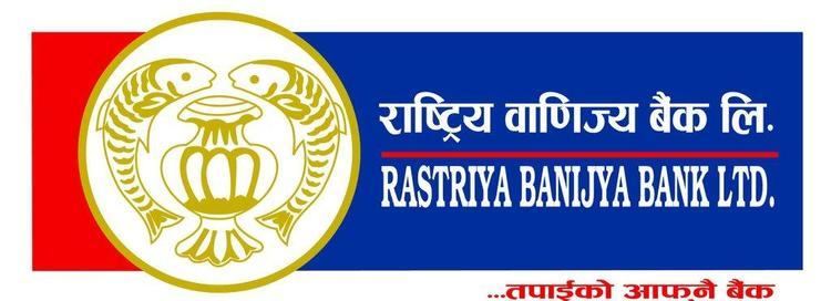 Rastriya Banijya Bank httpsebankingrbbcomnpimgrbblogojpg