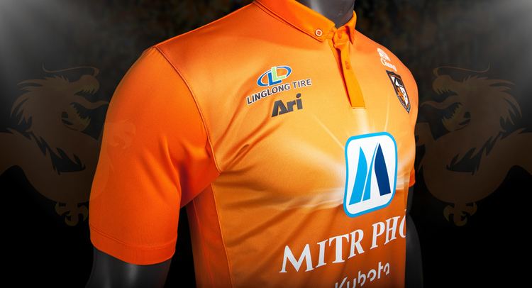 Ratchaburi Mitr Phol F.C. Ratchaburi Mitr Phol FC Jersey 2016 Ari Football