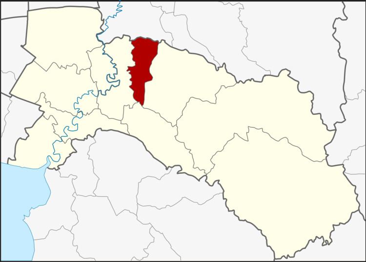 Ratchasan District