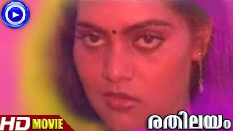 Rathilayam Malayalam Classic Movies Rathilayam Silk Smitha Super Scene HD