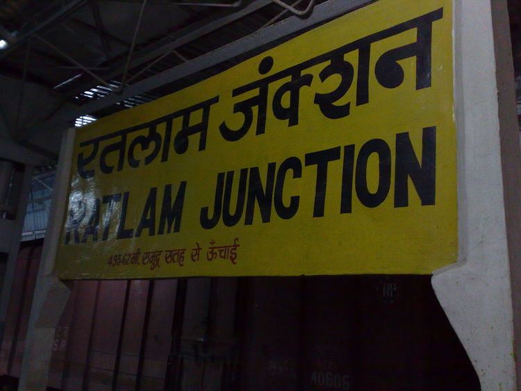 Ratlam Junction railway station