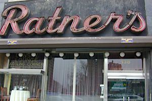 Ratner's The Next Generation of Ratner39s Comes to Brooklyn Food Forwardcom