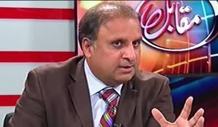Rauf Klasra Rauf Klasra Tells Reason To Leave ARY News Pakistan Media Updates