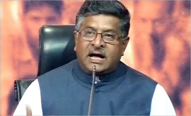 Ravi Shankar Prasad ravishankarprasadstory650033114090135052614115655060314051935jpg