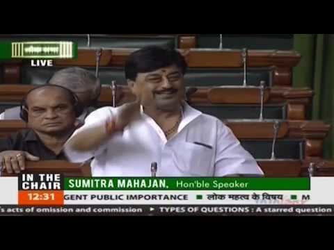 Ravindra Kumar Pandey Bjp Mp Ravindra Kumar Pandey Speaks On urgent matters YouTube