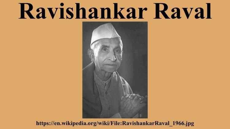 Ravishankar Raval Ravishankar Raval YouTube