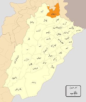 Rawalpindi District httpsuploadwikimediaorgwikipediacommonsthu