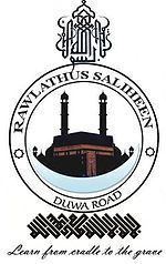 Rawlathus Saliheen Ahadiya School httpsuploadwikimediaorgwikipediaenthumba
