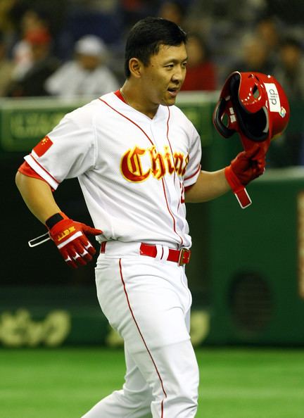 Ray Chang (baseball) Chang Ray Pictures China v Chinese Taipei World