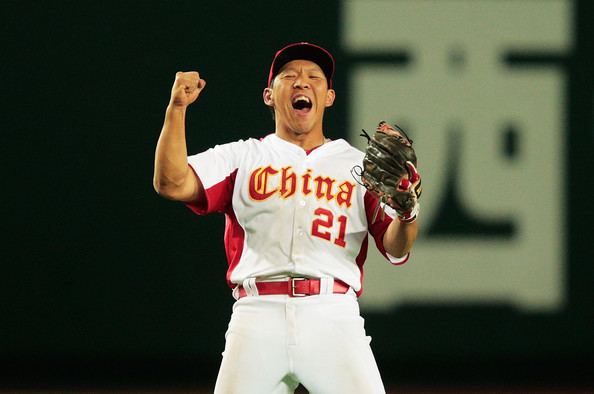 Ray Chang (baseball) Ray Chang Photos China v Brazil World Baseball Classic