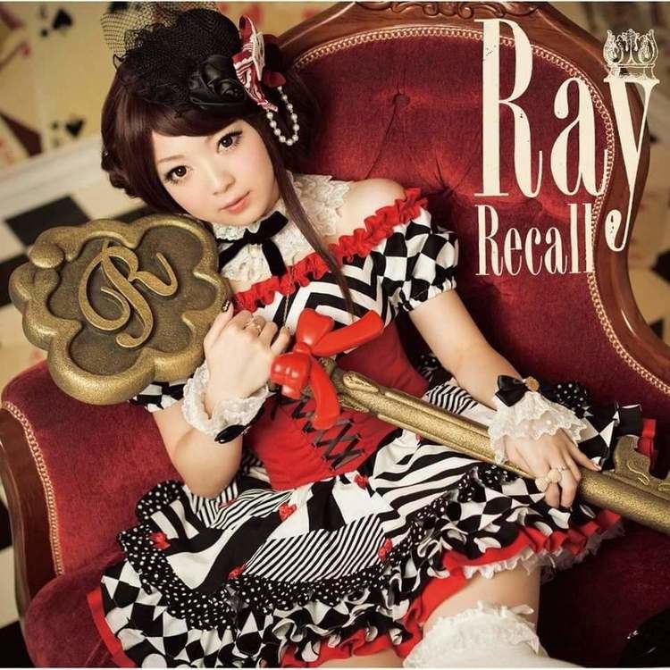 Ray (musician) Artist Spotlight Ray Anime Amino