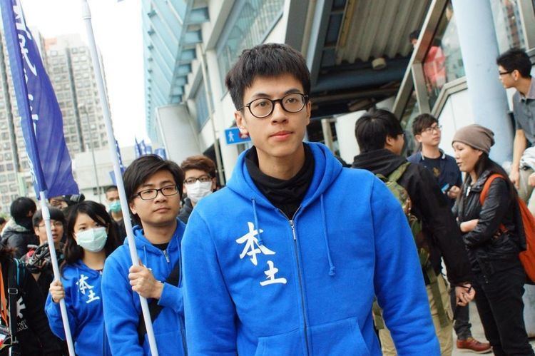Ray Wong Localist activist involved in Mong Kok unrest to attend Dalai Lama