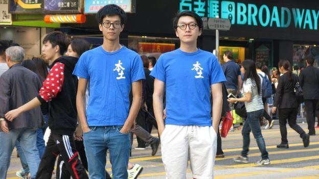 Ray Wong Hong Kong Mong Kok clash activist Ray Wong charged BBC News