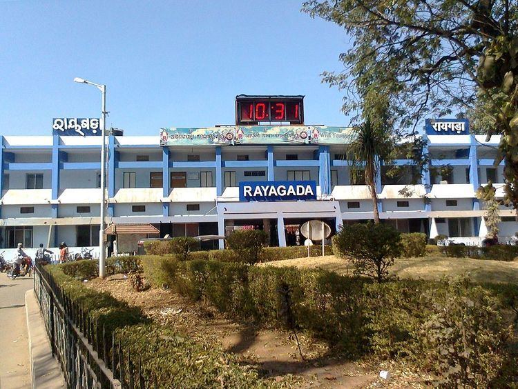 Rayagada railway station