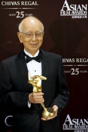 Raymond Chow Legendary Producer Raymond Chow Honored by Tokyo International Film